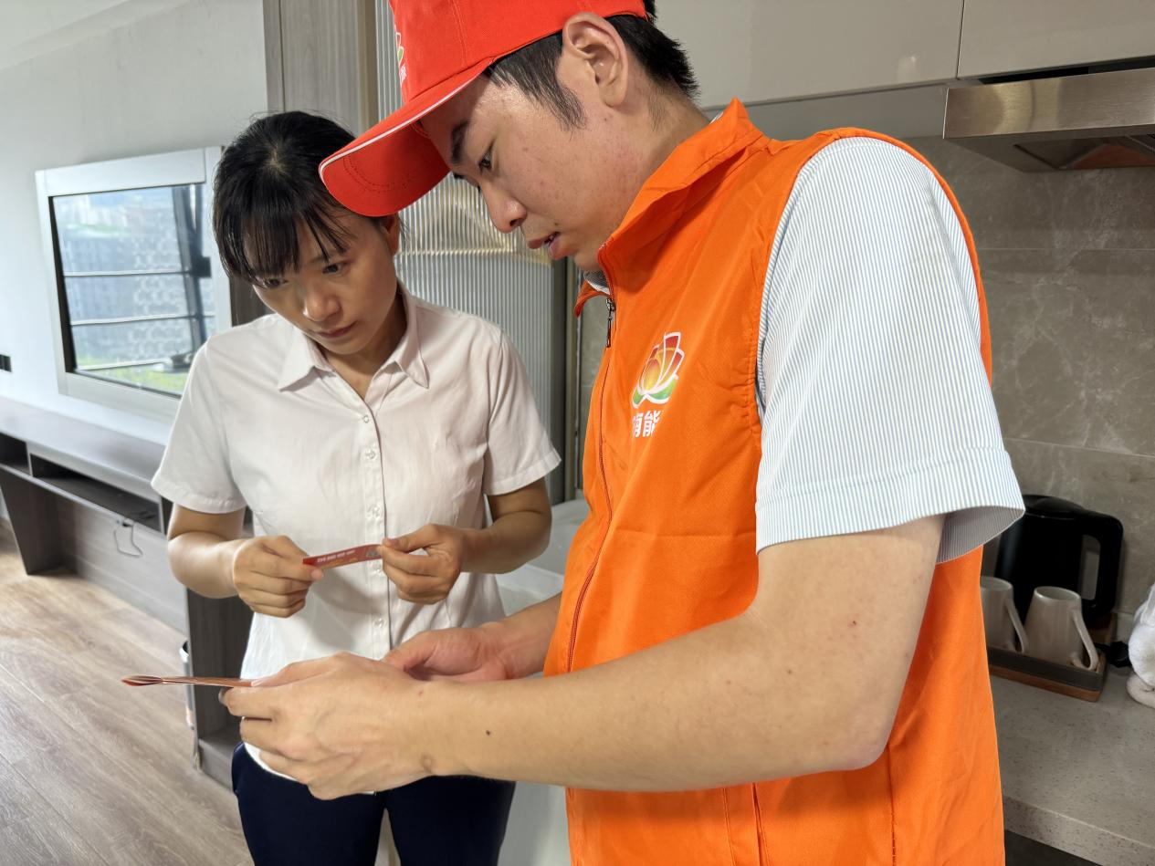 97622��������Ʒ��(�й���)-�ٷ���վ