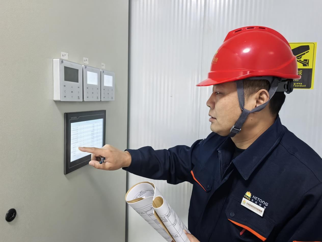 97622��������Ʒ��(�й���)-�ٷ���վ