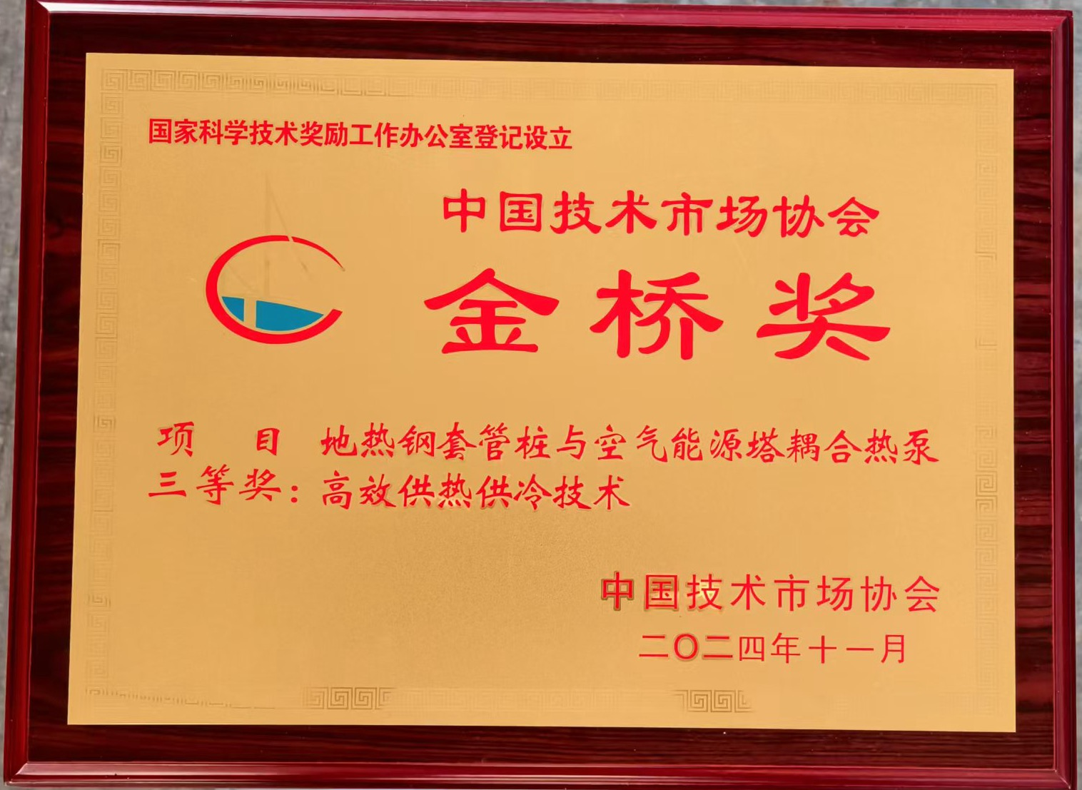 97622国际至尊品牌(中国区)-官方网站