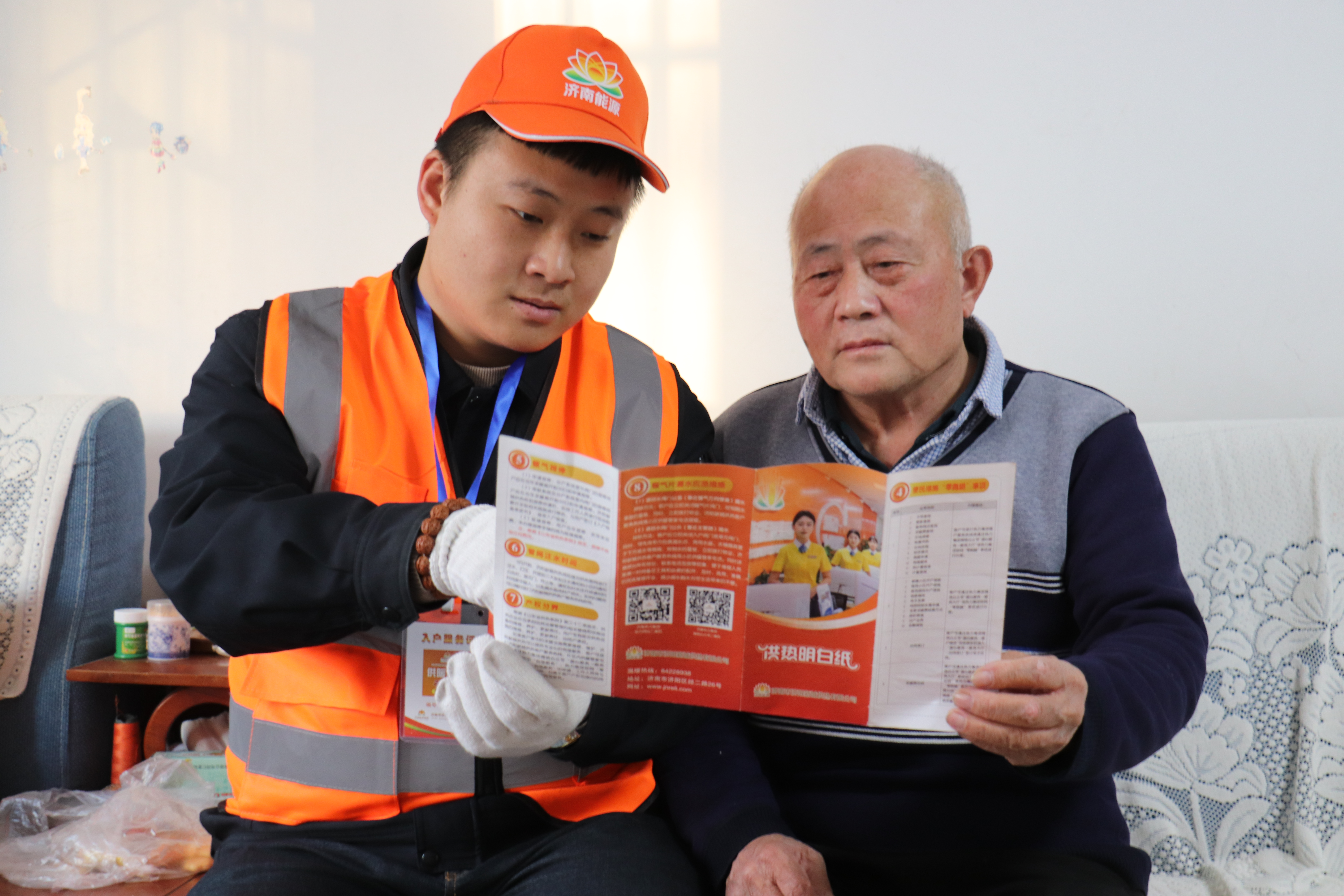 97622国际至尊品牌(中国区)-官方网站