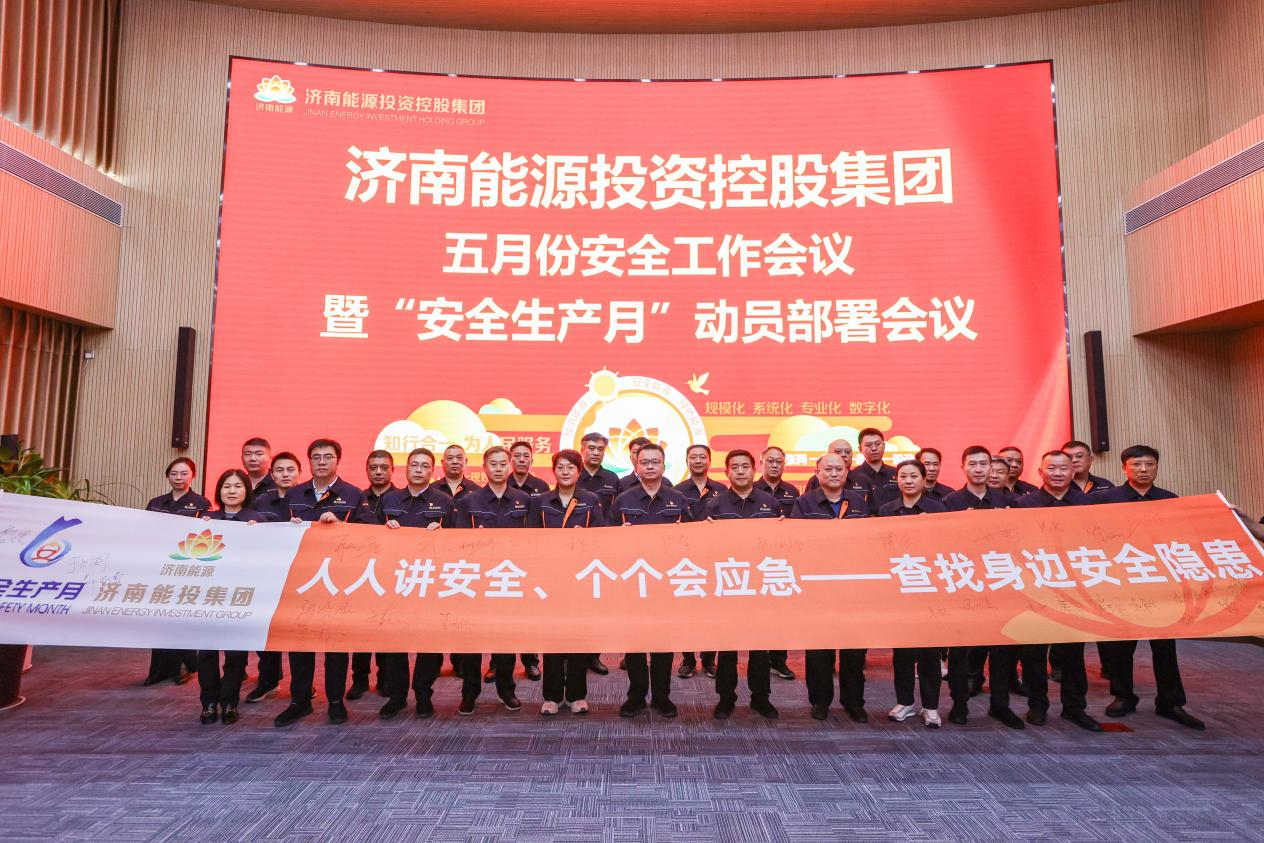 97622国际至尊品牌(中国区)-官方网站