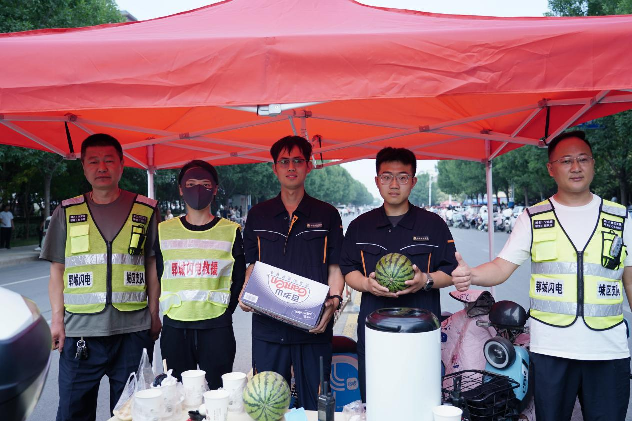 97622��������Ʒ��(�й���)-�ٷ���վ