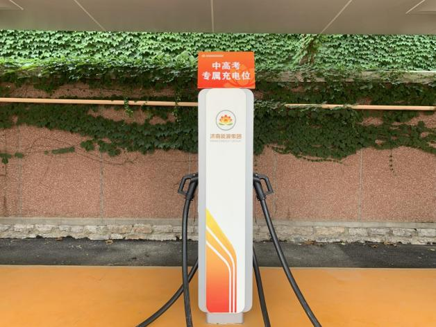 97622��������Ʒ��(�й���)-�ٷ���վ