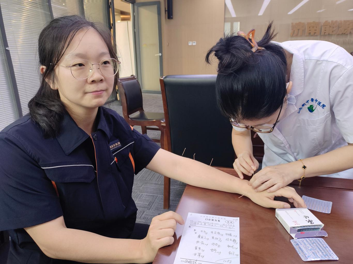 97622¹ú¼ÊÖÁ×ðÆ·ÅÆ(ÖйúÇø)-¹Ù·½ÍøÕ¾