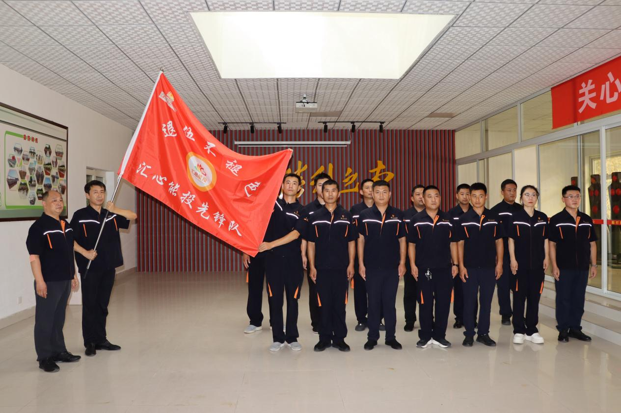 97622国际至尊品牌(中国区)-官方网站