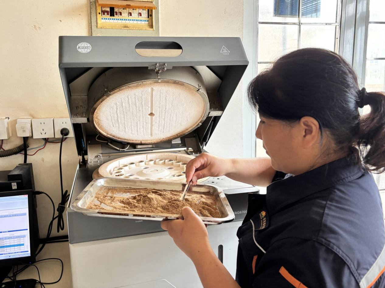 97622��������Ʒ��(�й���)-�ٷ���վ