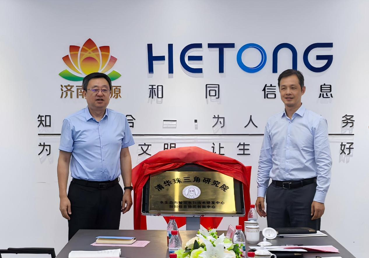 97622��������Ʒ��(�й���)-�ٷ���վ