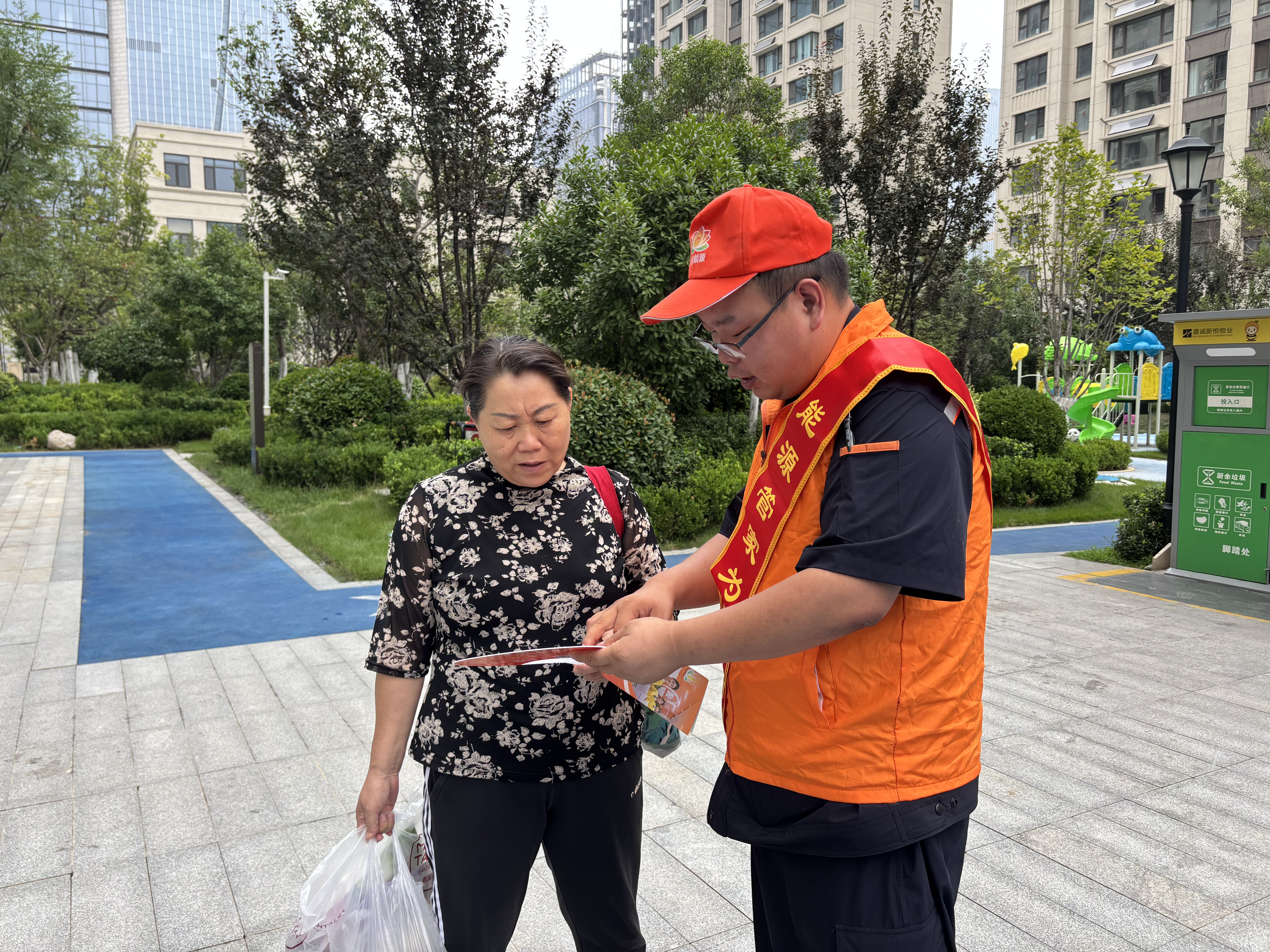 97622��������Ʒ��(�й���)-�ٷ���վ