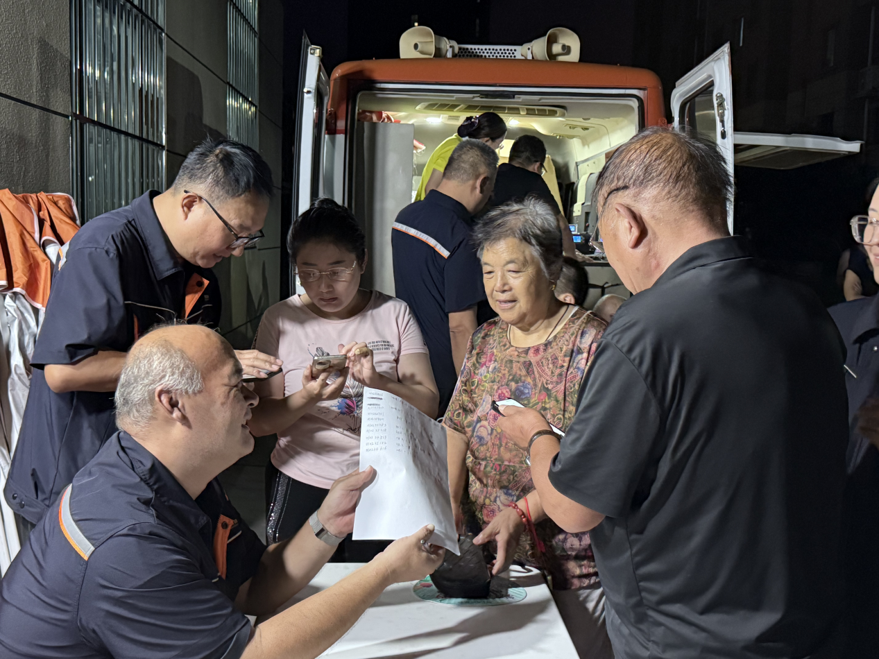 97622��������Ʒ��(�й���)-�ٷ���վ