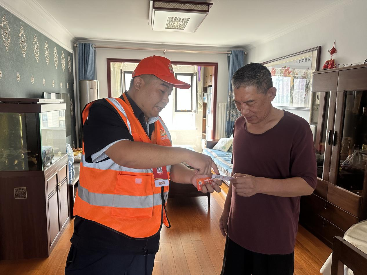 97622��������Ʒ��(�й���)-�ٷ���վ