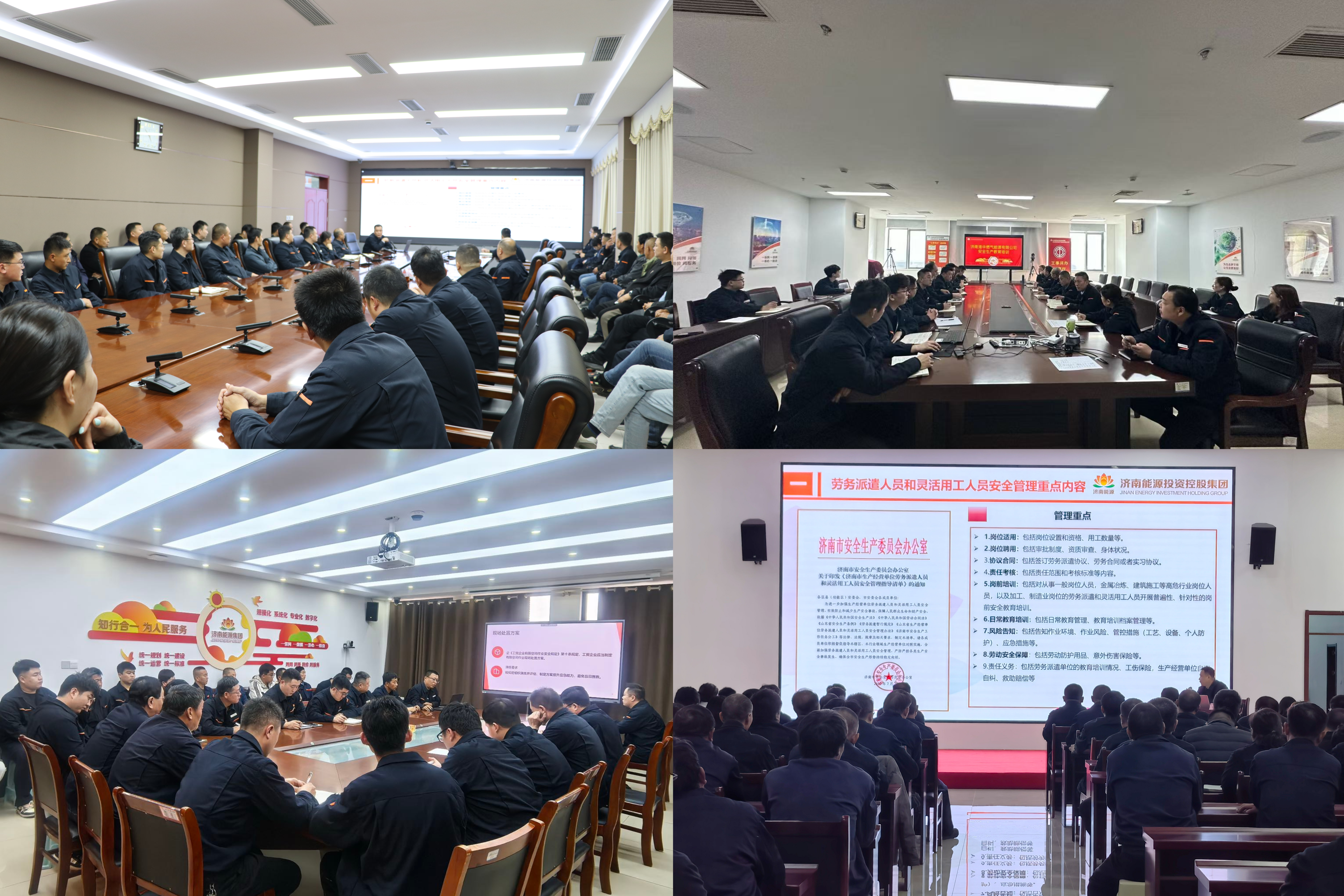 97622国际至尊品牌(中国区)-官方网站