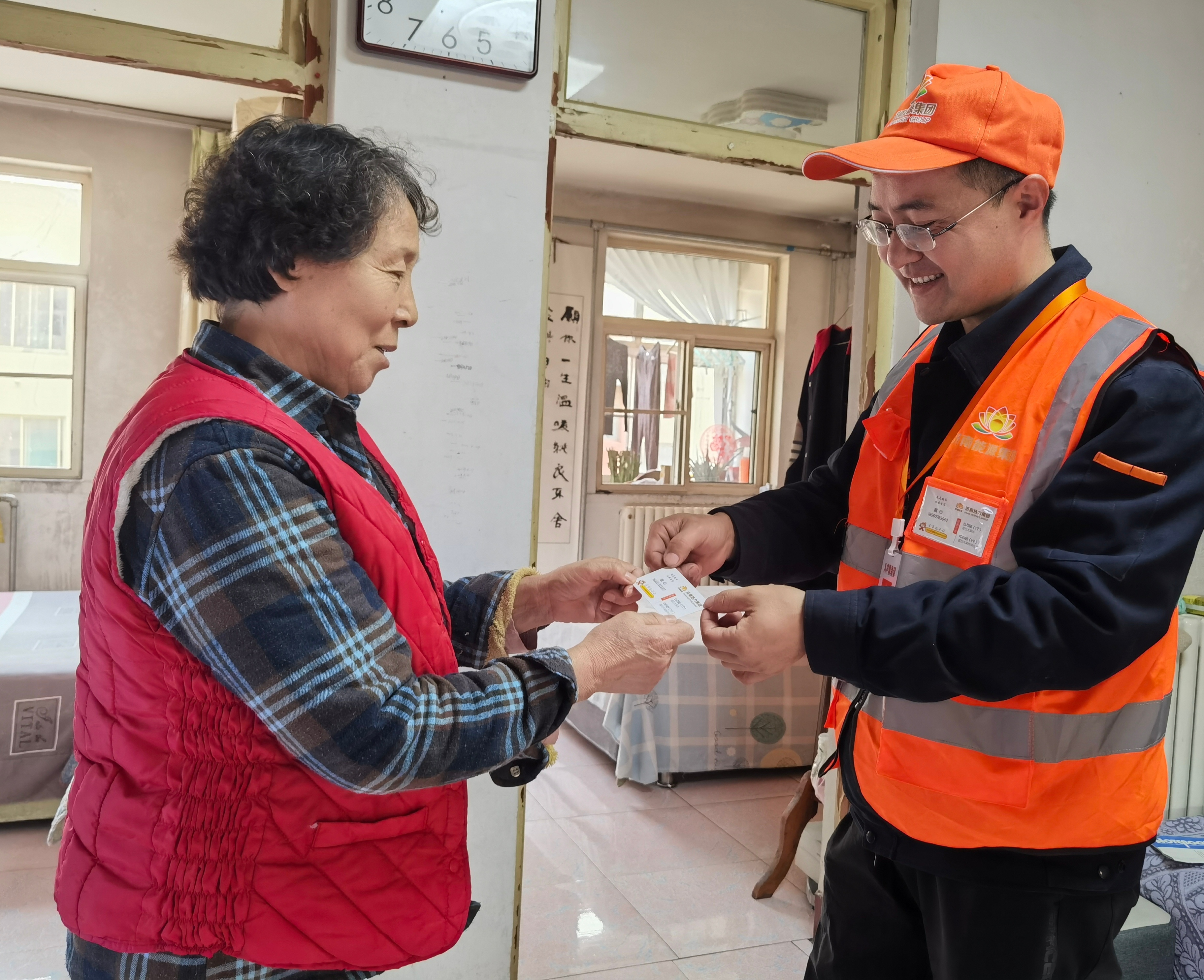 97622��������Ʒ��(�й���)-�ٷ���վ