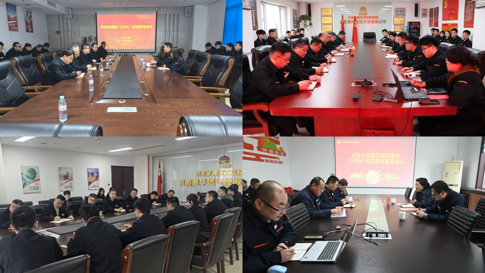 97622国际至尊品牌(中国区)-官方网站