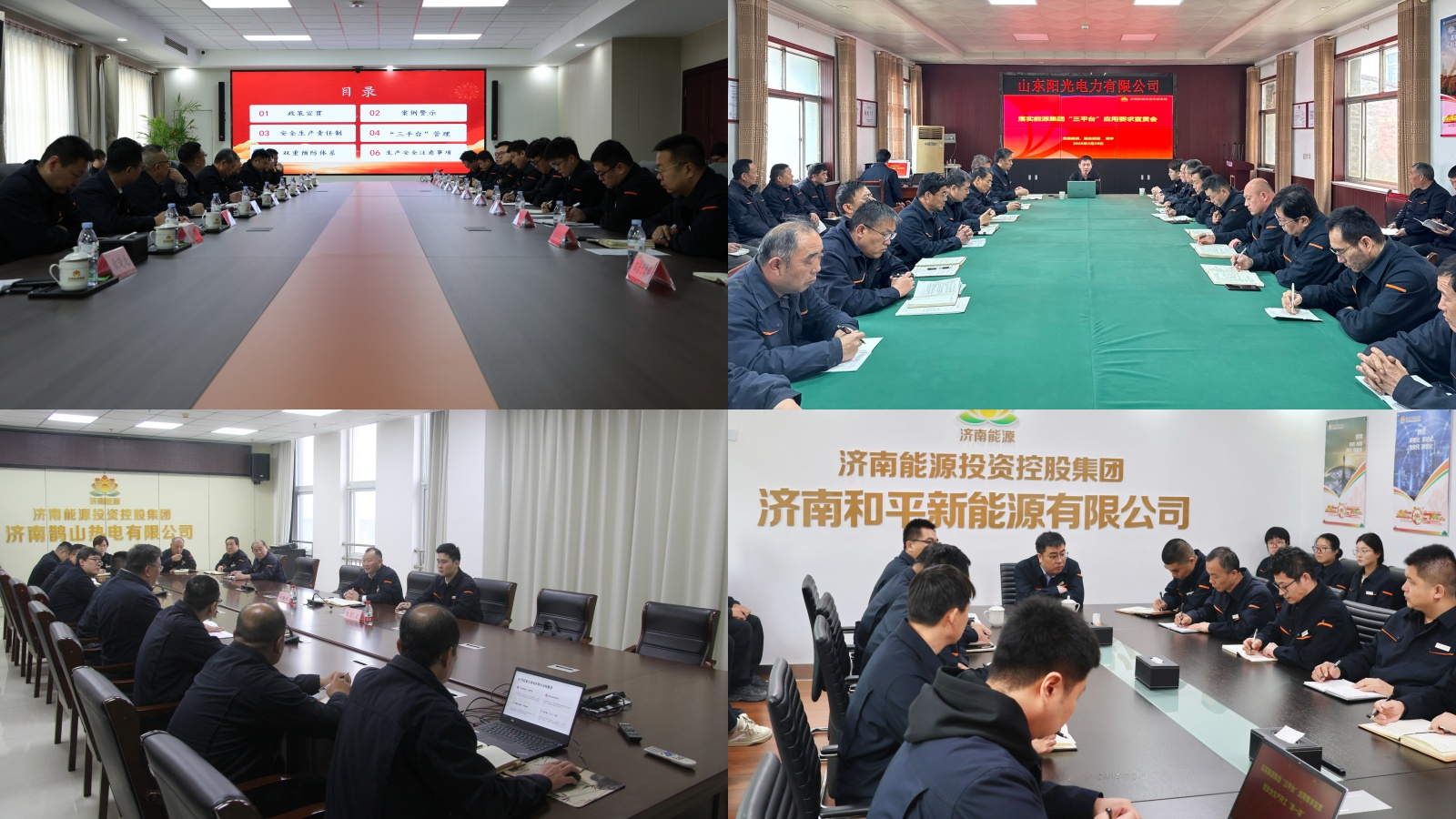 97622国际至尊品牌(中国区)-官方网站