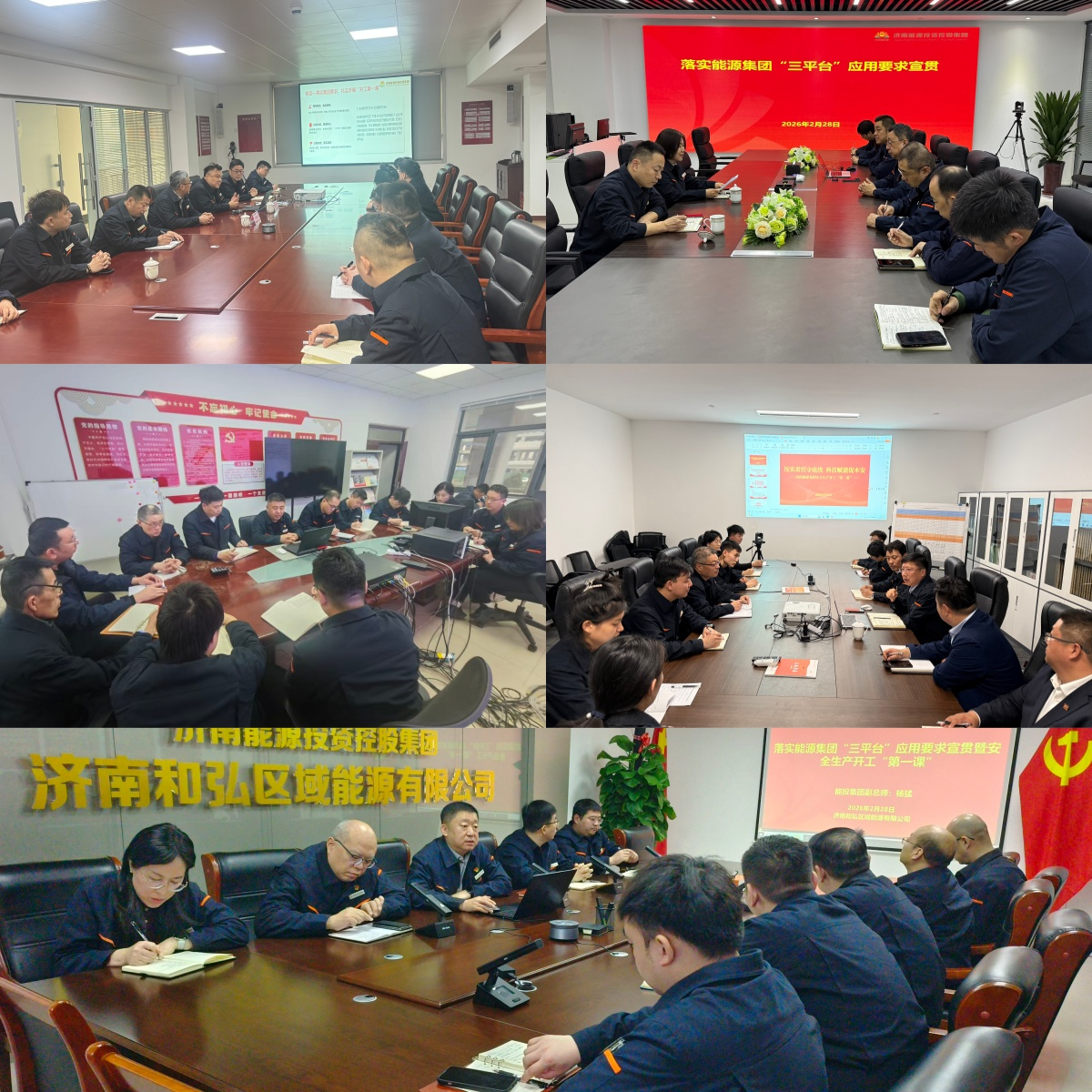 97622国际至尊品牌(中国区)-官方网站